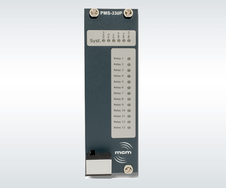 PMS-330PLUS – Schnittstellenmodul PMS-330PLUS – Schnittstellenmodul