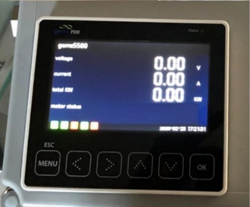 Display des Artesis e-MCM